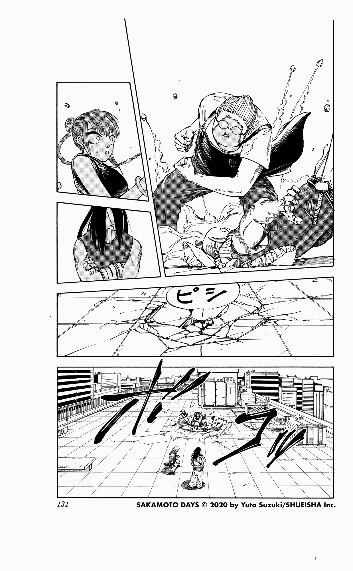 Sakamoto Days