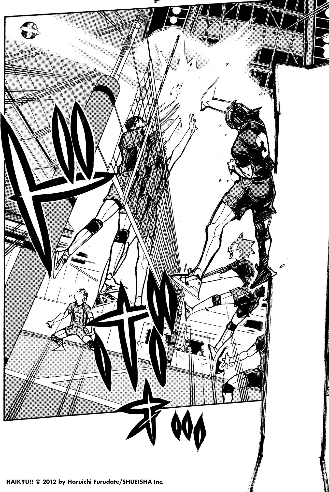 Haikyu!